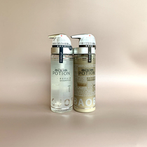 Japan mixim potion for home control oil shampoo shampoo with persistent fragrance-free silicone oil