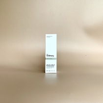 The Ordinary Ursolic Acid anbottle essence goes to keratinocytes AHA 30% BHA2 % lactic acid to close the mouth