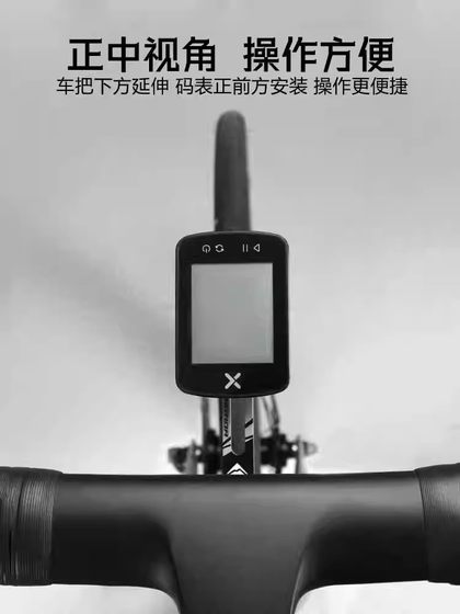 Melida 로드카 케이블 카메라 스탠드 통합 확장 브래킷 소형 G Maijin Bairuiteng 카메라 스탠드 Melida 로드카 케이블 카메라 스탠드 통합 확장 브래킷 소형 G Maijin Bairuiteng 카메라 스탠드