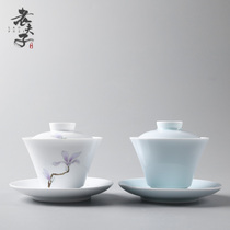 Gai bowl tea cup ceramic thin tire hand-painted Sicai tea bowl large Kung Fu Tea Cup handmade tea maker hand grab pot