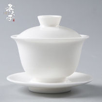 Old master DeHua white porcelain cup Cup ceramic tea cup ceramic tea bowl home kung fu tea set