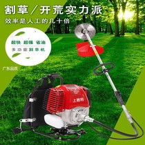 2018 New Shangshan will boutique four-stroke knapsack lawn mower gasoline grass greening fish pond weeding