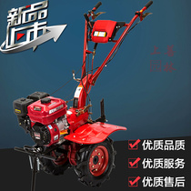 New small multifunctional gasoline Tiller 7 5 gasoline Tiller tractor rotary tiller Tiller Tiller