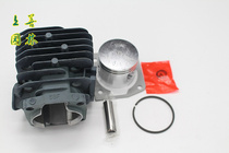 Logging saw gasoline saw chain saw accessories 52 58 gasoline saw accessories gasoline saw tree machine parts cylinder assembly