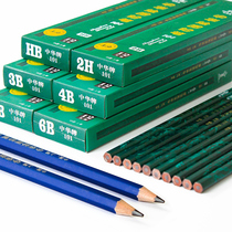 Chinese brand HB pencil 2B sketch art student exam smear card 4B6B8B drawing 2H primary school students with two B drawing pen set 12 pens full set of 10B beginners 2ь carbon charcoal