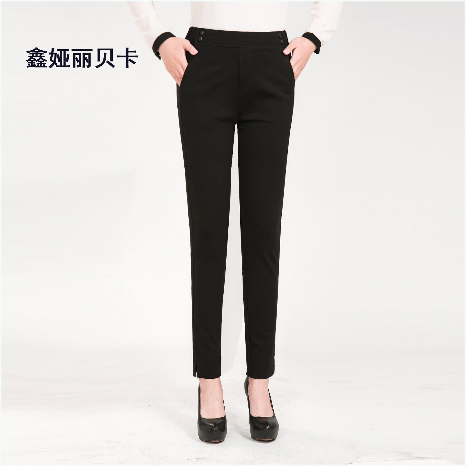 2017秋冬鑫娅丽贝卡16260黑色自然腰弹力小脚长裤正品丽贝卡 女裤_7折