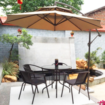 Mojia Outdoor Beach Umbrella Courtyard Umbrella Sun Umbrella Casual Beach Advertising Umbrella Swing Stall Banana Umbrella Outdoor Table And Chairs Umbrella