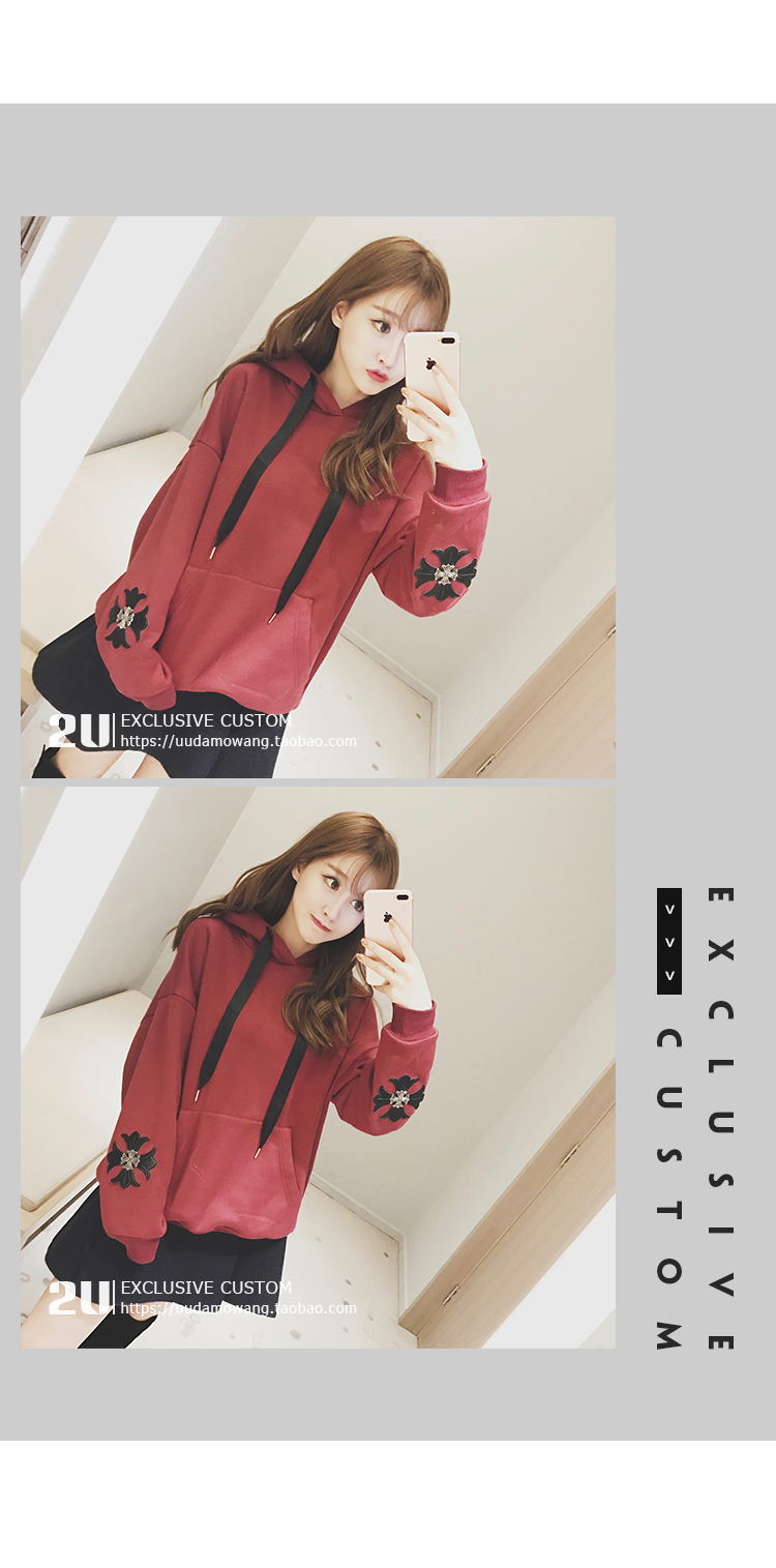 Hoodie wy160008 UU Hoodie wy160008 UU