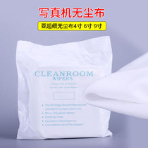 Writing true machine dust-free cloth UV machine non-woven flat plate machine wipe cloth nozzle cleaning cloth spray painting machine dust-free wiping cloth