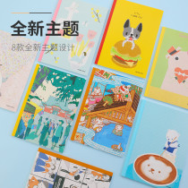 Summer Garden Japan kokuyo Guoyu 2020 illustrator series design this simple cute girl soft face copy notepad fresh animation cartoon notebook a5 b5 students