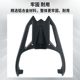 스타 라이더는 Honda NBX100 테일 랙 NBX125 브래킷 오토바이 알루미늄 합금 후면 선반 트렁크 랙에 적합합니다. 스타 라이더는 Honda NBX100 테일 랙 NBX125 브래킷 오토바이 알루미늄 합금 후면 선반 트렁크 랙에 적합합니다.
