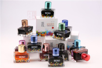 Hero color ink color ink 12 color pen ink