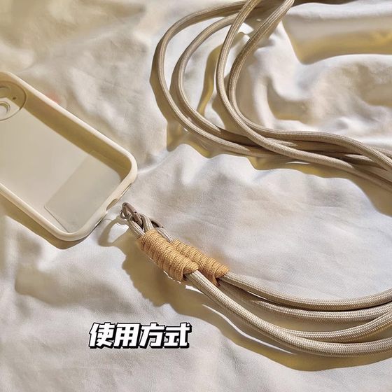 간단한 레트로 스타일 우유 갈색 끈 휴대 전화 케이스 긴 고삐 넥 로프 휴대 전화 체인 손으로 직물 간단한 레트로 스타일 우유 갈색 끈 휴대 전화 케이스 긴 고삐 넥 로프 휴대 전화 체인 손으로 직물