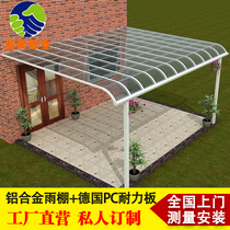 Aluminum Alloy Rain Canopy Shaded Terrace Skylight Balcony Roof Rain Shaded Outdoor Courtyard Garden Villa Custom