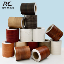 10 m skirting wall sticker self-adhesive waistline living room bedroom floor tile sticker waterproof wood grain door frame sticker