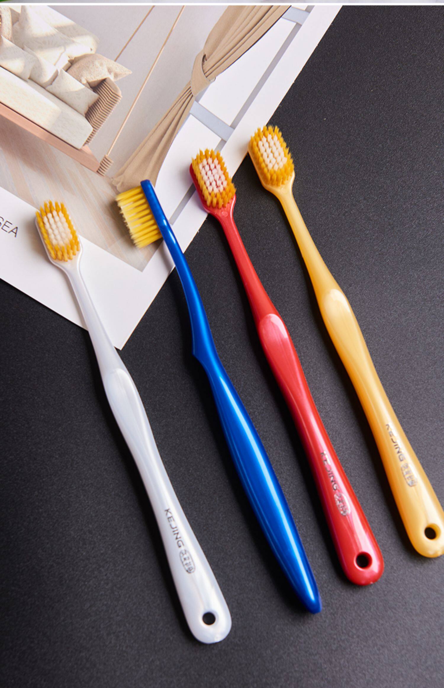 可洁可净牙刷成人软毛加宽大头双重密植毛