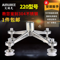 304 stainless steel docking claw 220 type four claw point support glass claw glass support curtain wall canopy claw accessories