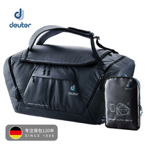 Germany Dortdeuter imported Dafu PRO large-capacity travel bag sports outdoor waterproof multifunctional backpack