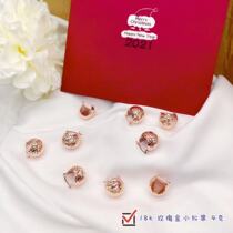 Wheat Drill 18K Gold Earrings Solid New Earnail Personality Hyperboly Earrings