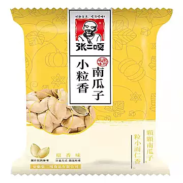 张二嘎原味小食品瓜子500g[2元优惠券]-寻折猪