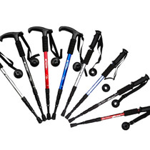 Outdoor hiking poles Ultra-light hiking walking sticks Elderly crutches 4 sections T-handle telescopic crutches with shock absorbers