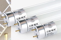 Sanxiong Aurora T8LED tube energy-saving fluorescent tube super bright 1 2 meters 0 9 meters 0 6 meters