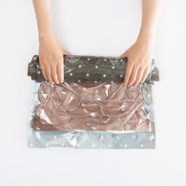 Travel artifact down jacket vacuum compression bag travel storage bag set suitcase cotton-padded bag bag