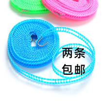 Travel abroad standing supplies outdoor men and women equipment tourist hotel artifact creative portable suit clothesline