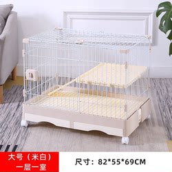 Rabbit cage anti-peeing large extra-large cage guinea pig pet cage breeding cage household automatic feces cleaning