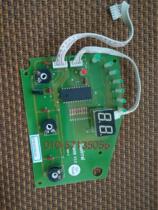 Small Squirrel Wall Hanging Stove C1 Series Display Board Computer Liquid Crystal Board