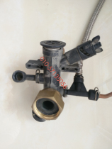 Original dress German Bosch Europe Star wall hanging stove base rear shell backwater pipe water pump connector