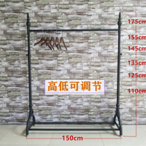 Iron Art Clothing Store Show Shelves Landing Clothes Hanger Clothing Shelves Easy Rack Lift Rack Irons Stall Racks