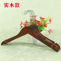 Retro solid wood clothes rack wooden hangers non-slip clothes for men and women wide shoulder clothing store hotel drying rack