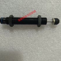 New original Yade passenger buffer ACA1412-2 1 guaranteed spot