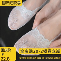 Lace boat Socks women invisible shallow non-slip summer socks women cotton socks bottom women Spring Summer thin