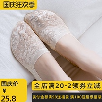 Lace boat Socks women silicone non-slip summer thin shallow cotton bottom full invisible socks do not fall with womens high heels socks