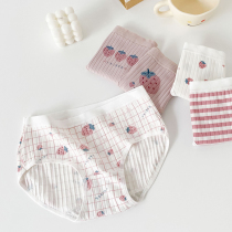 White strawberry briefs Women Summer slim Seamless Pure Cotton Breathable Lovely Day Ensemble Mid-Waist Triangle Pants Full Cotton High Waist
