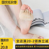 Five-finger socks womens summer thin cotton socks womens short socks shallow invisible socks toe socks womens half high heels socks
