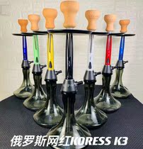 Upscale Arab Water Smoke KORESS K3 Russian pot hookah single-pipe bar full range of smoke paste carbon suits