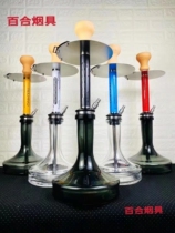 Arab Water Smoke Bar Upscale SHISHA Monotube GH TECHNO Digital Series Glass Pot 60CM