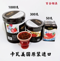 Arab hookah American import Cova tobacco bar fruit smoke material Shisha smoke paste 300g