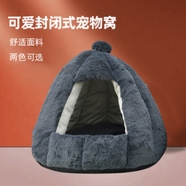 Cat kennel kennel winter warm closed cat house four seasons universal cat small dog mattress bed Teddy pet supplies