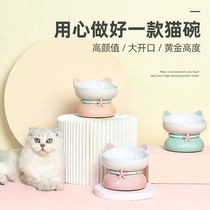Cat bowl ceramic oversized protection cervical vertebra Garfield flat face bowl anti-overturning high foot dining table cat bowl dog bowl food bowl