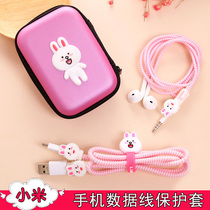 Xiaomi Huawei oppo Apple vivo data cable protective cover Android mobile phone charger winding rope Headphone winding protection rope Charging cable storage box Cute cartoon creative stickers