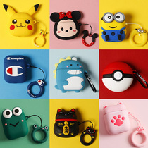 airpods2 protective cover ins tide cute cartoon creative Apple wireless Bluetooth earphone cover AirPods protective cover soft silicone box shell earphone airpods Protective case charging