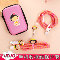 Apple Xiaomi oppo Huawei vivo Data cable protective cover Android mobile phone charger protective rope Headphone winding device winding rope Charging cable storage box Cute cartoon creative stickers