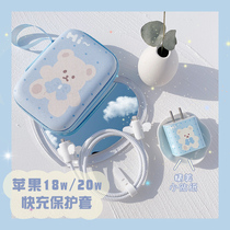 Apple 12 11promax data cable protective cover Mobile phone charger winding rope iPhone 20w 18w headphone winding creative storage box Cartoon cute sticker charging head protection