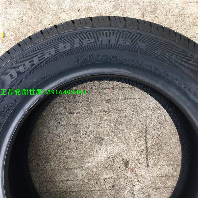 Thương hiệu mới chính hãng Hai Bide lốp 195 60R15 Dongfeng Fengshen A30 S30 Geely biển mới xem BYD bánh xe ô tô giá bao nhiêu