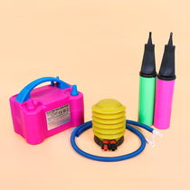 Electric pump balloon accessories inflatable pump parts single-layer double-layer foot manual pump balloon inflation tool