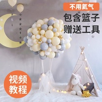 Babys birthday 100-day banquet opened flower basket macaron balloon party layout decoration Net red hot air balloon